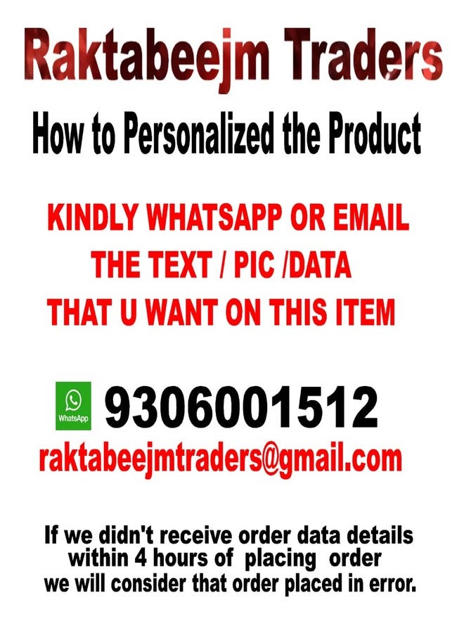 RAKTABEEJM Unique Gold Acrylic Couple Initials Customized Gift | Best for Marriage| Engagement| Wedding|Anniversary| For Bride & Groom| 12x12 Inch - Image 2